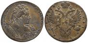 1 rouble 1732 year