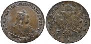1 rouble 1745 year