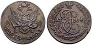 5 копеек 1784 года