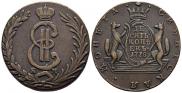 10 kopecks 1778 year