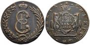 10 kopecks 1781 year