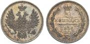 5 kopecks 1853 year