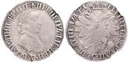 Poltina 1704 year