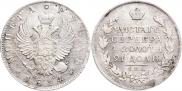 1 rouble 1814 year