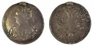 1 rouble 1725 year