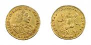 2 roubles 1720 year