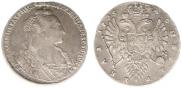 1 рубль 1735 года