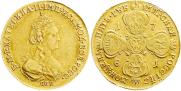 5 roubles 1781 year