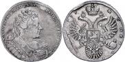 1 рубль 1731 года