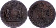 10 kopecks 1775 year