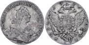 1 rouble 1771 year