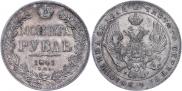 1 rouble 1841 year