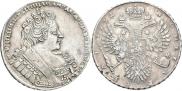 1 rouble 1732 year