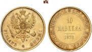 10 markkaa 1878 year