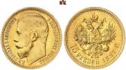 15 roubles 1897 year