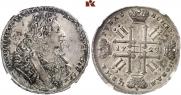 1 rouble 1729 year