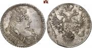 1 rouble 1732 year
