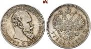 1 rouble 1892 year