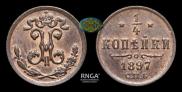 1/4 kopeck 1897 year