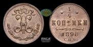 1/4 kopeck 1898 year