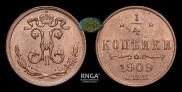 1/4 kopeck 1909 year