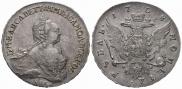 1 rouble 1758 year