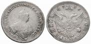 Polupoltinnik 1756 year