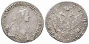 Polupoltinnik 1767 year
