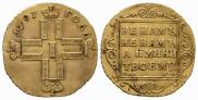 1 червонец 1797 года