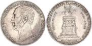 1 rouble 1859 year
