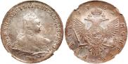 1 rouble 1752 year