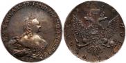 1 rouble 1754 year