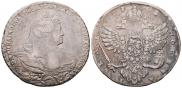 1 rouble 1738 year