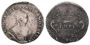 Гривенник 1742 года
