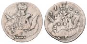 5 kopecks 1755 year