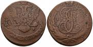 5 kopecks 1763 year