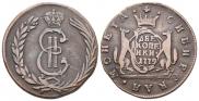 2 копейки 1779 года