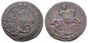 Polushka 1793 year