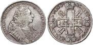 1 rouble 1729 year