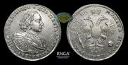 1 rouble 1721 year