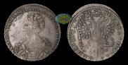 1 rouble 1725 year