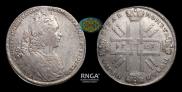 1 rouble 1727 year
