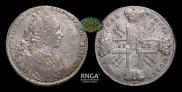 1 rouble 1727 year