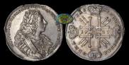 1 rouble 1729 year