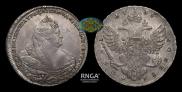 1 rouble 1738 year