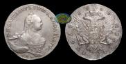 1 rouble 1761 year