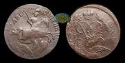 Polushka 1758 year