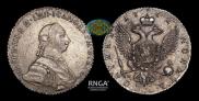Poltina 1762 year