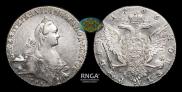 1 rouble 1766 year