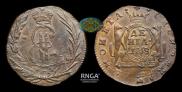 Denga 1768 year